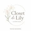closetdelily